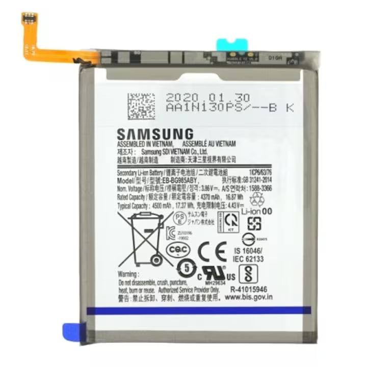 Samsung Galaxy S20 gyári akkumulátor csere - Akár 1 órán belül