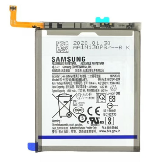 Samsung Galaxy S20 gyári akkumulátor csere - Akár 1 órán belül