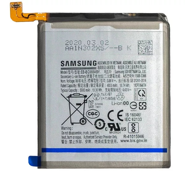 Samsung Galaxy S20 Ultra gyári akkumulátor csere - Akár 1 órán belül