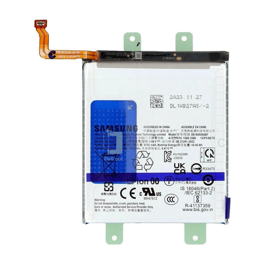Samsung Galaxy S24 akkumulátor csere - Akár 1 órán belül